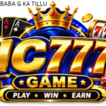 IC777 Game